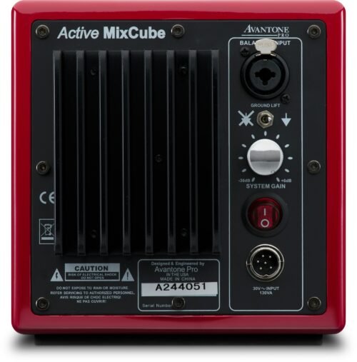 Avantone Pro Mixcube Active Red - rear panel with input, gain and power Avantone Pro Active Mix Cube 5.25 Inches Powered Studio Monitor Red