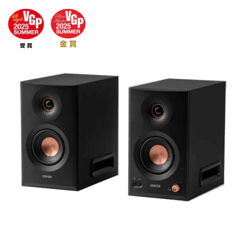 Edifier ES20 Portable Bluetooth Speaker - back panel and controls Edifier ES20 Portable Bluetooth Speaker, IP67, Ambient Light, Ivory