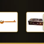 Indian Instruments banner