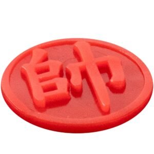 Dixon Red Hots Tone Control Dampers, Combo Pack