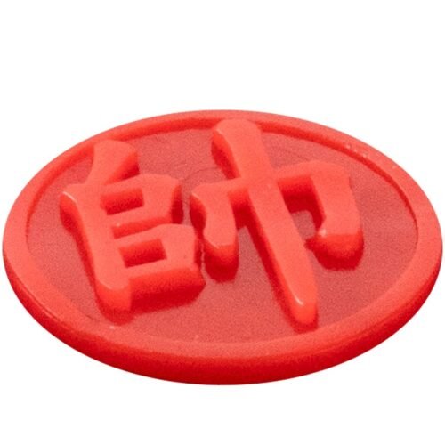 Dixon Red Hots Tone Control Dampers, Combo Pack